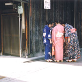 In Japan - Tradition - Photography by James DiBiase